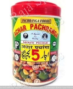 AcharPacharanga Mixed Pickle