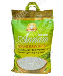 Annam Ponni Raw Rice 10KG