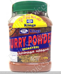 King Curry Powder(Roasted)